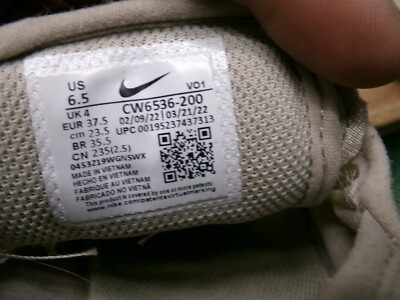 Nike Women Court Vision Alta TXT Sneakers Cream Saturn Gold Size