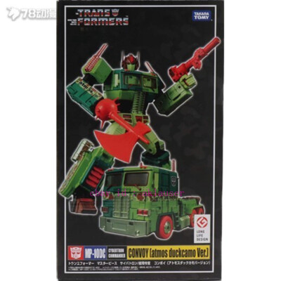 Takara Tomy Mp10dc Mp-10dc Cybertron Commander Convoy Atmos Duckcamo Ver  Stock