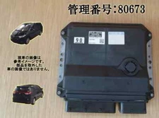 2006 ESTIMA ACR50W Engine Computer / ECU / Engine Control Unit PN: 89661-28B40