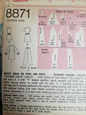トップスパターン Tunic Shirt Dress Pants 10 Simplicity 8871 Sewing Pattern VTG UC