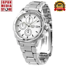 Seiko Chronograph SND187P1 SND187P White Dial Stailess Steel Men Watch NEW BOX