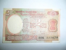 INDIA SPL 2 RUPEES BANKNOTE