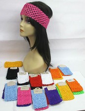 LOT OF 2 -3 X 5.5" BALLERINA ELASTIC HEADBAND