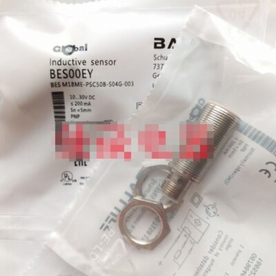 1PC NEW For BALLUFF Sensor BES00EY M18ME-PSC50B-S04G-003 Proximity Switch