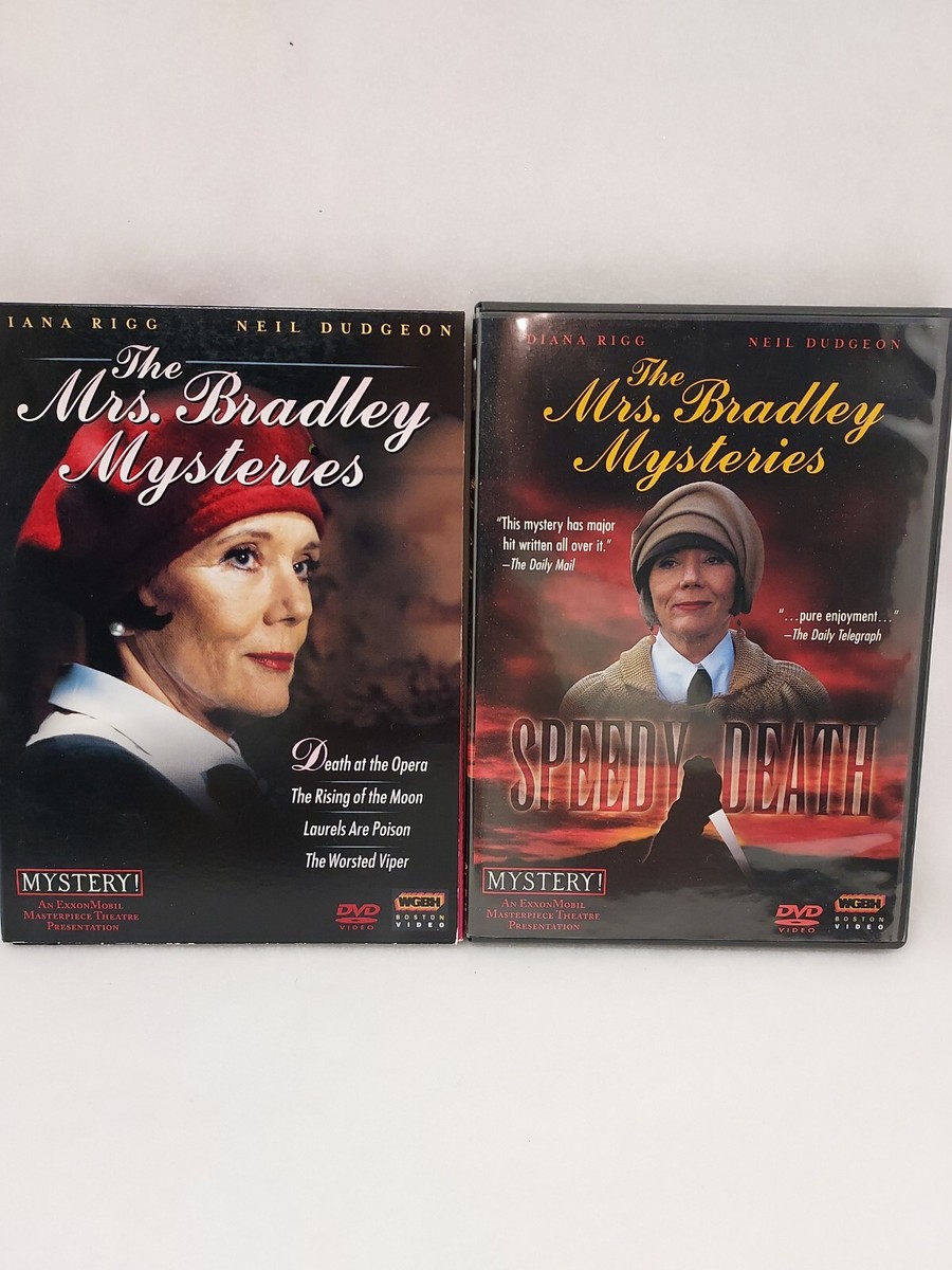 Mrs Bradley Mysteries: Series 1 [DVD] 【公式通販】