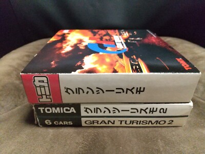 Rare VIntage Tomica Gran Turismo 1 and Gran Turismo 2 set | eBay