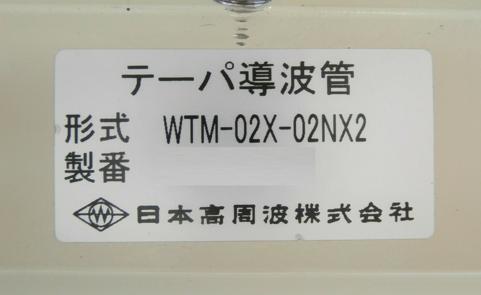 Foto 10 di 11