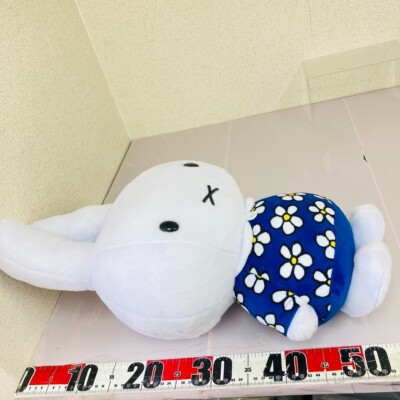 Dick Bruna Animal Miffy Grande Large Big Plush GRAN+ Blue Dress Birthday  Rabbit | eBay