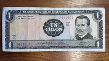 El Salvador 1 Colon 1971 P-115
