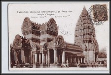 49672 N°271 temple d'angkor vat blanche arch cambodge cambodia Exposition coloni