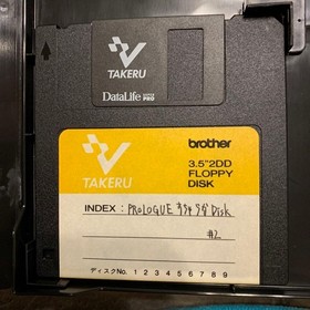 MSX2 PROLOGUE Sucharaka Disk #1&2 set Japanese