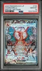 2023 POKEMON JAPANESE SV3-RULER OF THE BLACK FLAME #134 CHARIZARD EX PSA 10