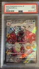 2023 Pokemon Charizard ex SSR SV4a JP Shiny Treasure 331/190 PSA 9 MINT