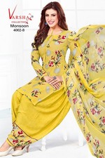 BOLLYWOOD SALWAR KAMEEZ INDIAN DESIGNER PAKISTANI DRESS WEDDING PARTY WEAR