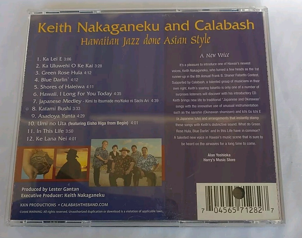 Keith Nakaganeku & calabash Hawaiian jazz done Asian style