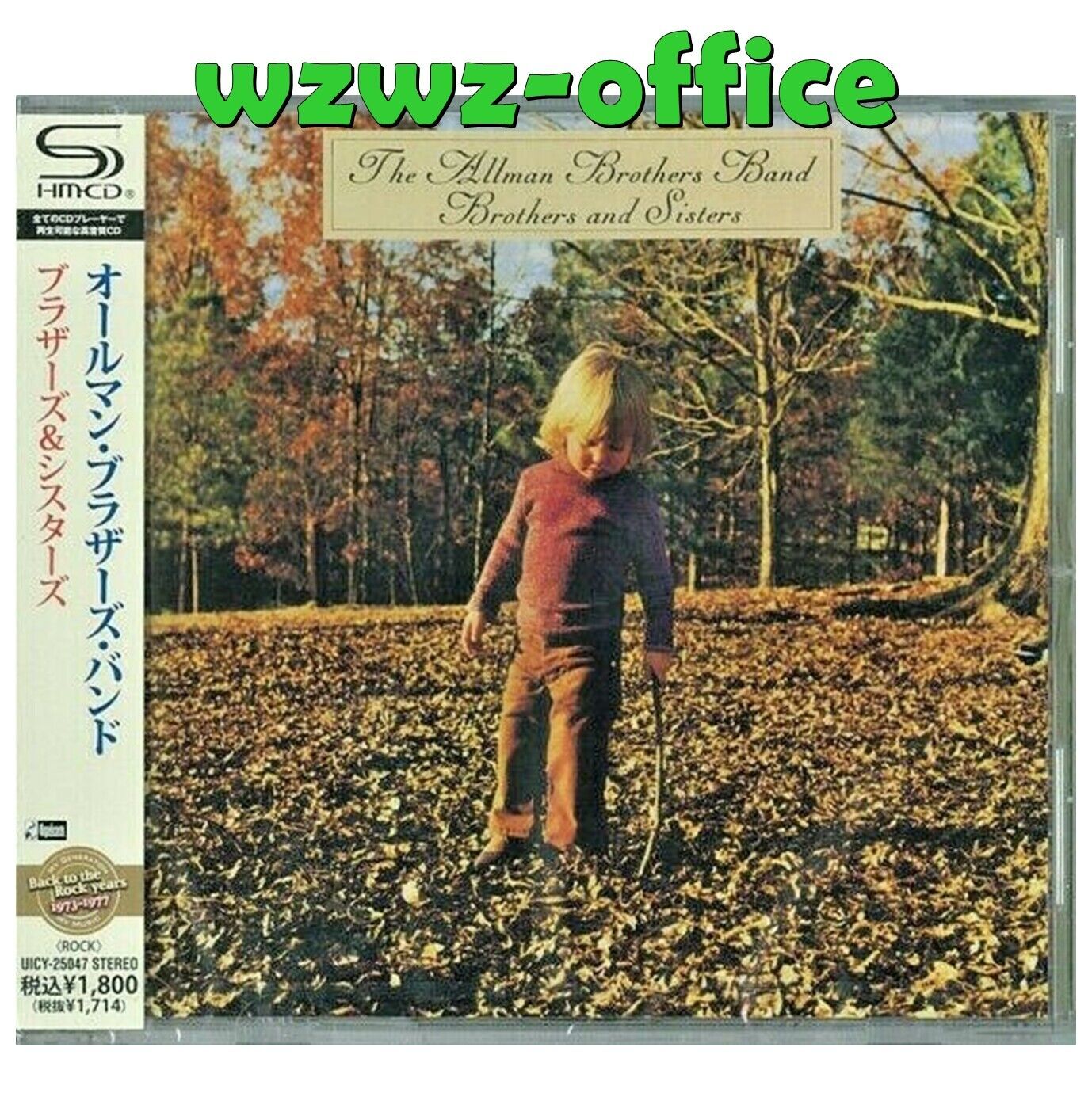 The Allman Brothers Band NUOVO CD SIGILLATO (SHM-CD) "Brothers And Sisters"...