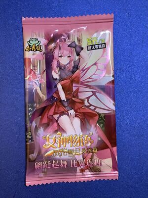 1x New Goddess Story Booster Pack NS-5M07 Anime Waifu Doujin TCG CCG Cards 5yuan