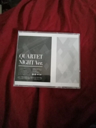 Broccoli Jacket: QUARTET NIGHT Ver. Uta No Prince-sama SUPER STAR/THIS IS...... Foto 2 de 3