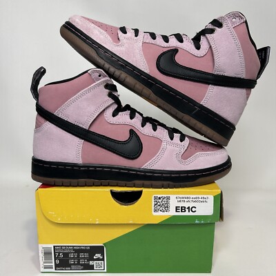 Nike KCDC x Dunk SB High “20th Anniversary” DH7742-600 Men's 7.5