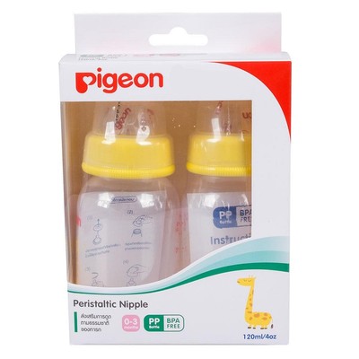 pigeon bottle for 3 month old