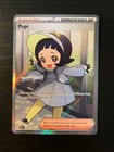 Carte Pokémon : Popi 220/197 OBF Flammes Obsidiennes Française