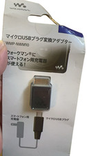 Sony WMP-NWM10 WM-PORT USB Data Transfer Charging Adapter Free Cable