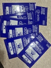 Booster Pack Prices | Pokemon Japanese Go | Pokemon Cards