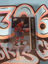 Jesse Ylonen Young Guns Clear Cut 2021-22 UD Series 2 Montreal Canadiens (JD1)