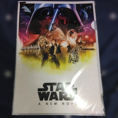 STAR WARS Episode IVA Hoffnung A4 Clear File