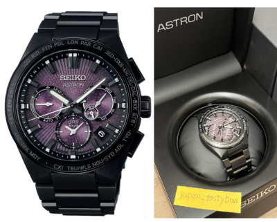 SEIKO ASTRON NEXTER SBXC123 2020 Limited Titanium GPS Radio Solar