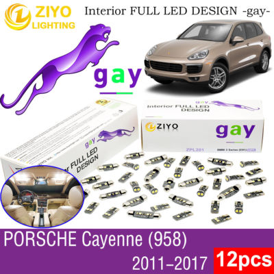 12 Bulbs Deluxe LED Interior Light Kit White For (958) 2011-2017 Porsche Cayenne