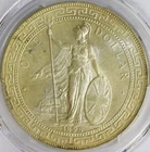1898-B Great Britain Silver Trade Dollar T$1 PCGS AU58