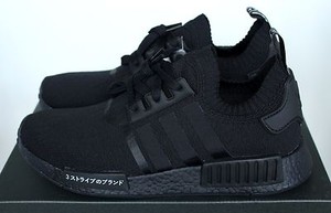 adidas nmd japanese