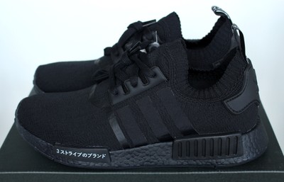 adidas nmd triple black r1