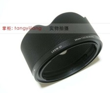 Original New 55mm Lens Hood LH576-01 For Sigma 24mm f3.5 DG DN