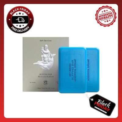 Bar Exfoliating Body Bar for KP and Ingrown Hair (2 pack)
