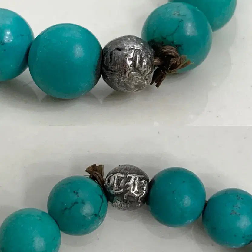 Chrome Hearts Turquoise Bead Silver Bracelet - Heavily Used thumbnail 10