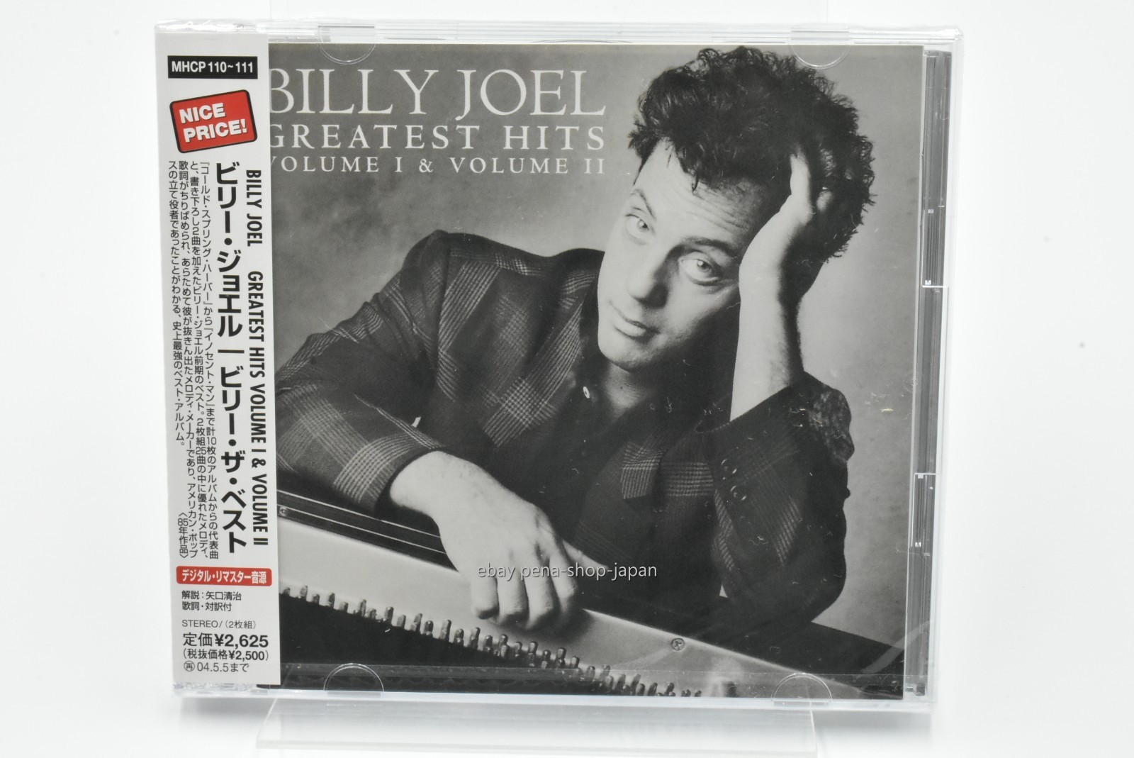 Billy Joel-Greatest Hits Volume I & Volume II-CD Reissue Japan