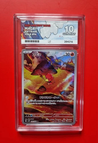 Magby 068/066 (Perfect Subgrades) Ancient Roar Ace 10 Gem Mint Pokemon Card