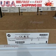 NEW Allen-Bradley 1756-DHRIO SER E ControlLogix Communication Module 1756-DHRIO