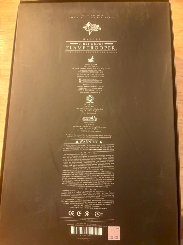 Star Wars Flame Trooper Hot Toys MMS326 Foto 4 de 4