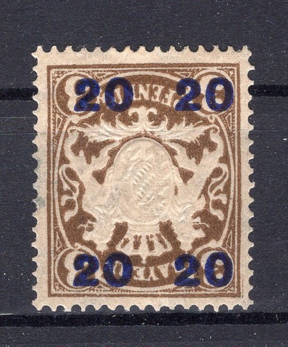 Bavaria 177K HEADSTANDER * MH (81713