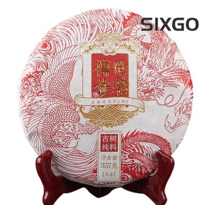 357g Premium Pu'er Dark Tea 2020 Classic Ripe Tea Cake Menghai Ancient Tree Tea