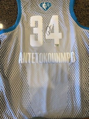2021-22 NBA 75 All Star Game Giannis Antetokounmpo Signed Jersey 