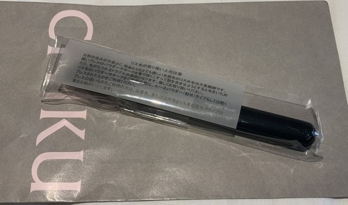 Chikuhodo Z2 Highlight Brush, Z Series, New - Picture 2 of 3