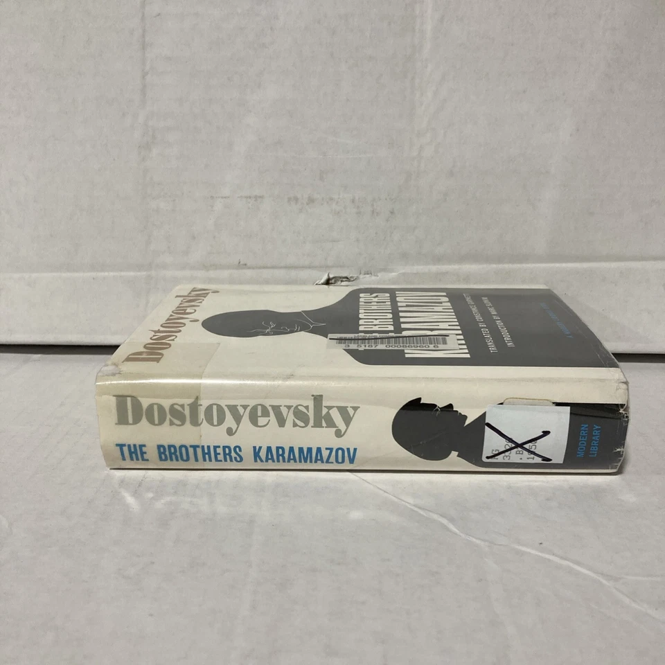 Fyodor Dostoyevsky THE BROTHERS KARAMAZOV Modern Library #151 HC/DJ - Image 2 of 4