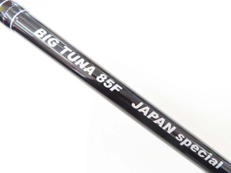 ripple fisher Big Tuna 85F Japan Special Cond/A | eBay ripple fisher Big Tuna 85F Japan Special Cond/A | eBay