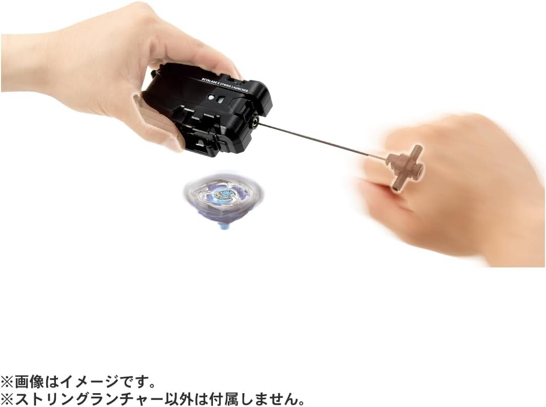 TAKARA TOMY BEYBLADE X Beyblade X BX-18 & BX-28 String Launcher