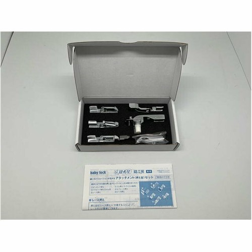 Babylock 6 Fuß Bonuspaket Evolution Ovation Serger Fußaufsatz Set - Bild 2 von 8
