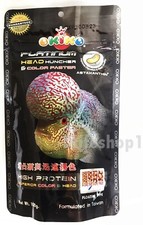 Okiko Platinum Flowerhorn Cichlid Fish Head Huncher Color Faster 100 g.